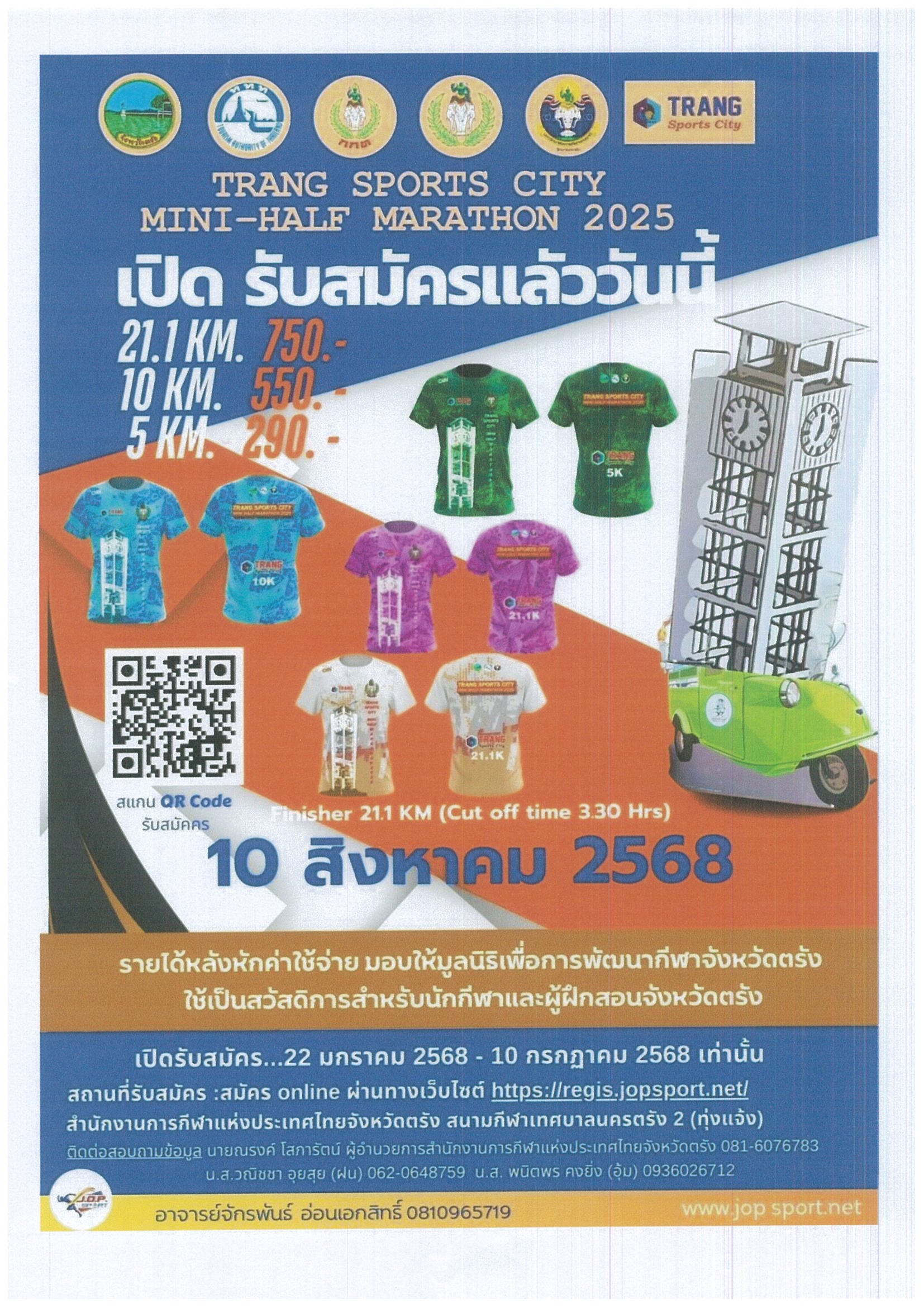 Mol-Thailand